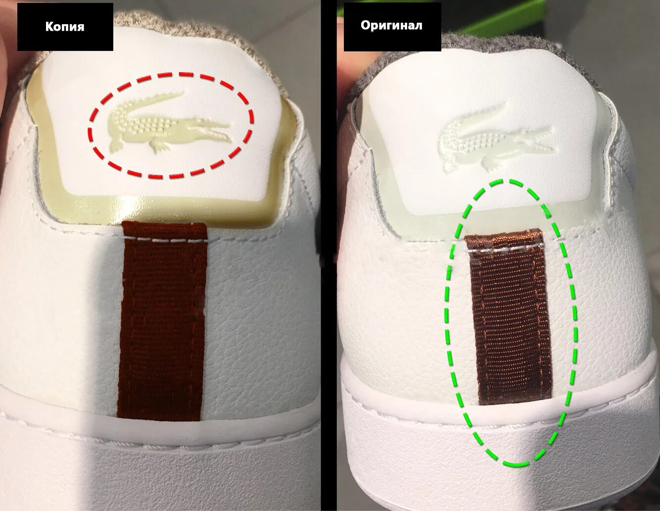 Как отличить оригинал от поделки. Как отличить оригинал от поделки. Как отличить оригинал от поделки. Как отличить оригинал от поделки. Как определить подделку лекарства от оригинала.