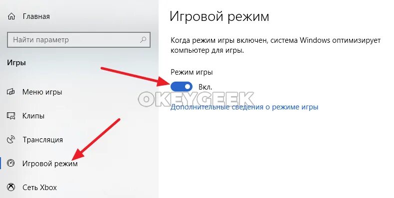 как убрать вкладки в ютубе. полноэкранный режим на компе. полноэкранный режим ютуб. как выйти из полноэкранного режима. видео html полноэкранный.