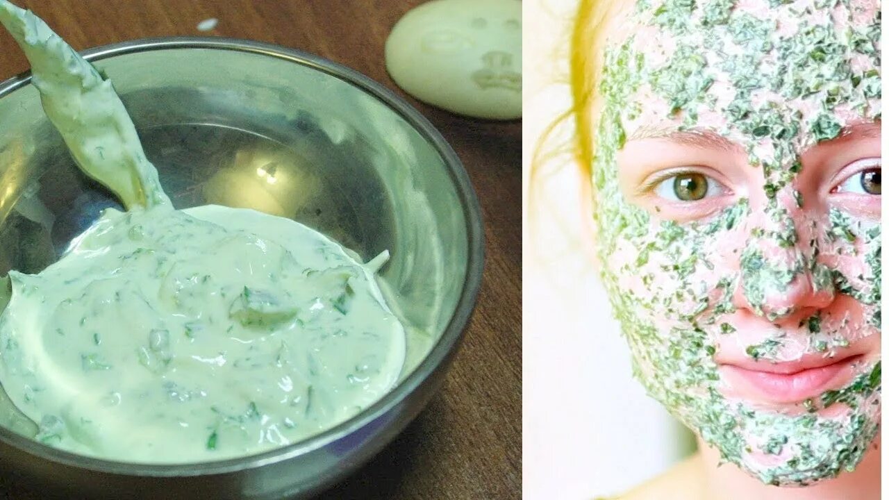 Маска для лица сметана сухая кожа. Индигриенты для маски для лица. петрушка маска для лица. маска из петрушки для лица отбеливающая. маска из петрушки от пигментных пятен на лице.