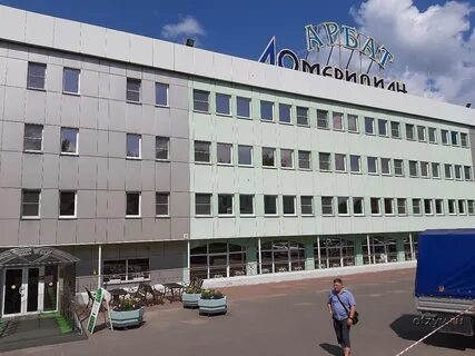 Сайт 40 меридиан коломна