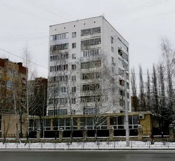 Уфу 150