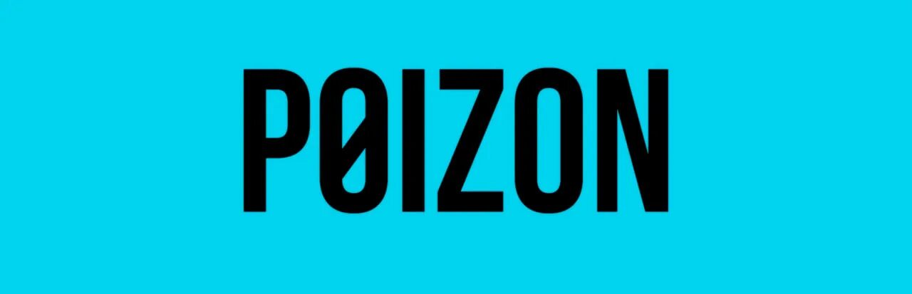 Логотип dewu poizon. Пойзон китайский магазин. Poizon site. Коробка пойзон. Пойзон кроссовки.