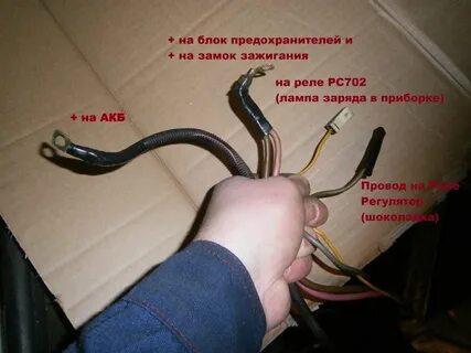 Сечение провода генератора