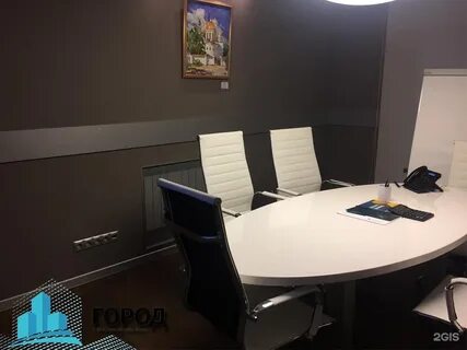 Точно екатеринбург