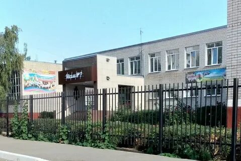 Школы ейска