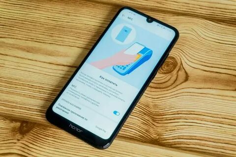 Honor 9 nfc