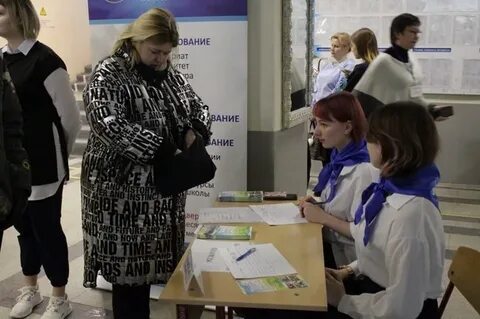Финансовый университет день открытых дверей 2024