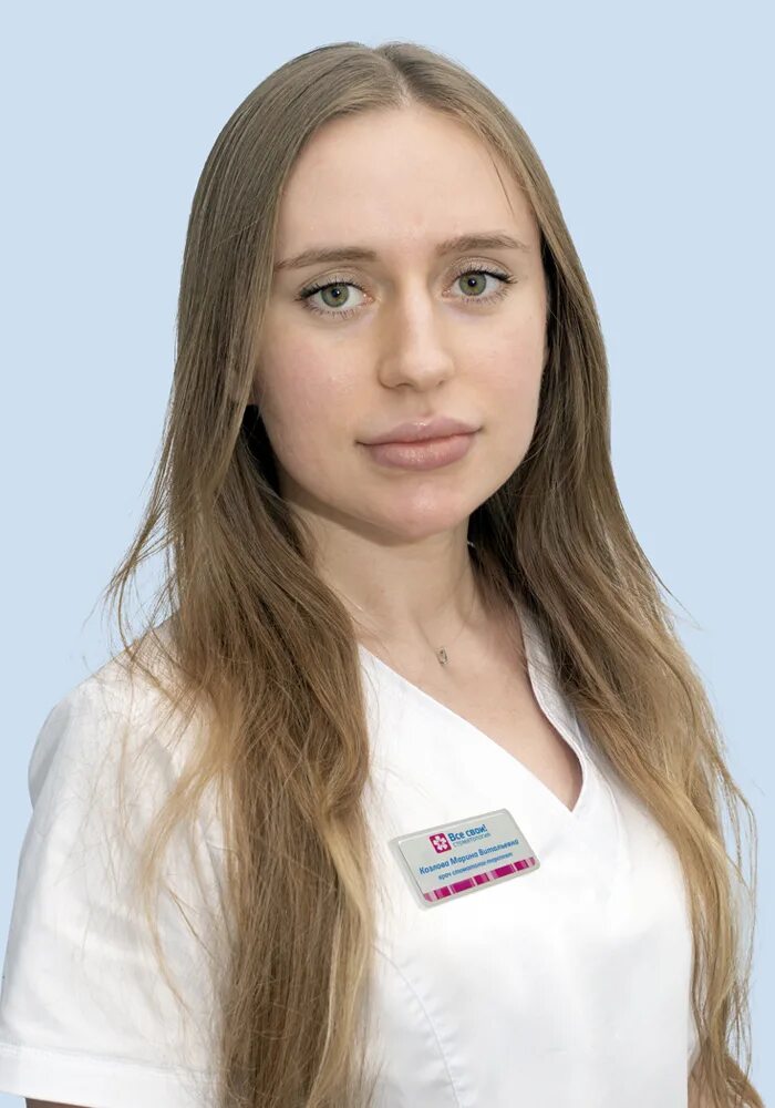 Мирзоян любовь владимировна психолог. М витальевна. М витальевна. М витальевна. М витальевна.