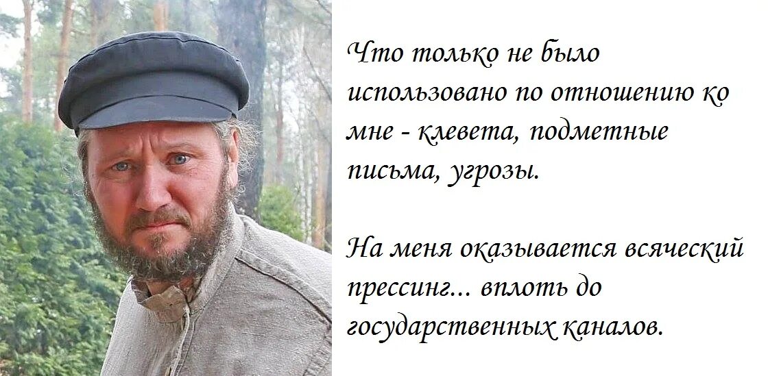 Максим сырников биография и личная жизнь Легендарный шеф-повар Максим Сырников рассказал "Тверьлайф", как сварил первое в
