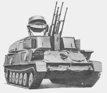 Помощь зсу