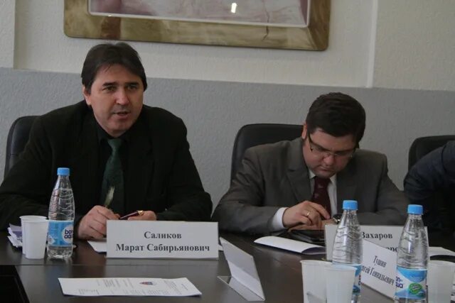 Саликов ургюа. Саликов ургюа. Грибакин ургюу. Саликов ургюу. Саликов ургюа.