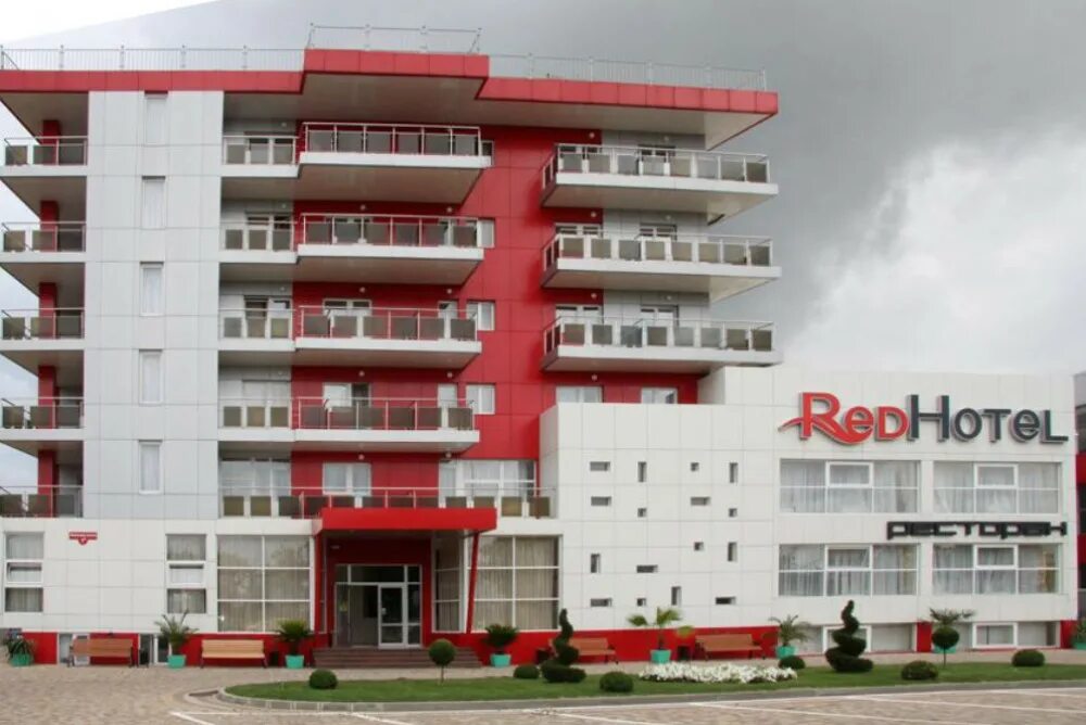 Ред отель анапа ресторан. Ред отель анапа официальный сайт. Отель ред хотел анапа. Red hotel. Анапа отель ред 3.