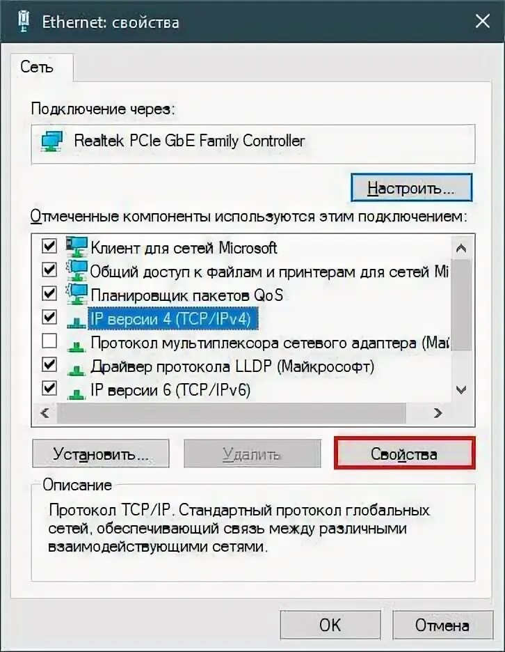 Не удается преобразовать double в double. Не удается преобразовать double в double
