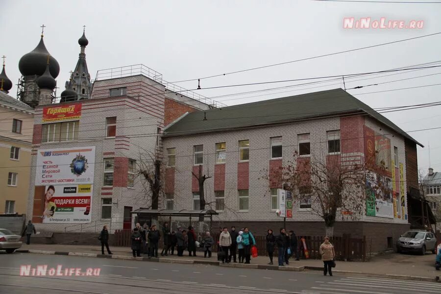 Ул белинского 122. Ул белинского 122 нижний новгород. Белинского 122 нижний новгород. Ул белинского 122. Белинского 122 нижний новгород.