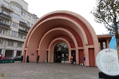 Красные ворота центр