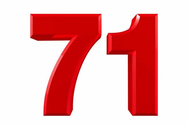 71 какое число. 71 число. цифра 17 красная. цифра 4 красная на белом фоне. красная цифра 7 9 на белом фоне.