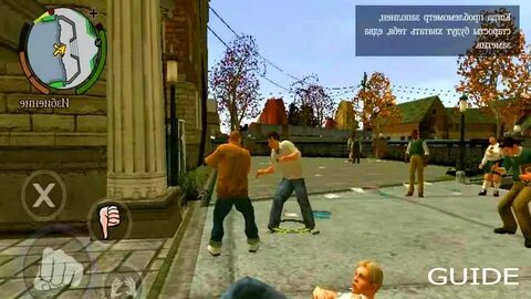 Bully anniversary на андроид