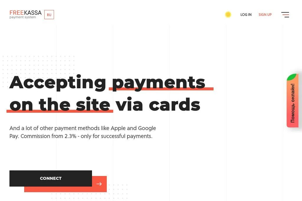 уд-73кск. Acer aspire e5-574g-58k0. Pc ef 13. Sharkoon dg7000-g red. Silent red.