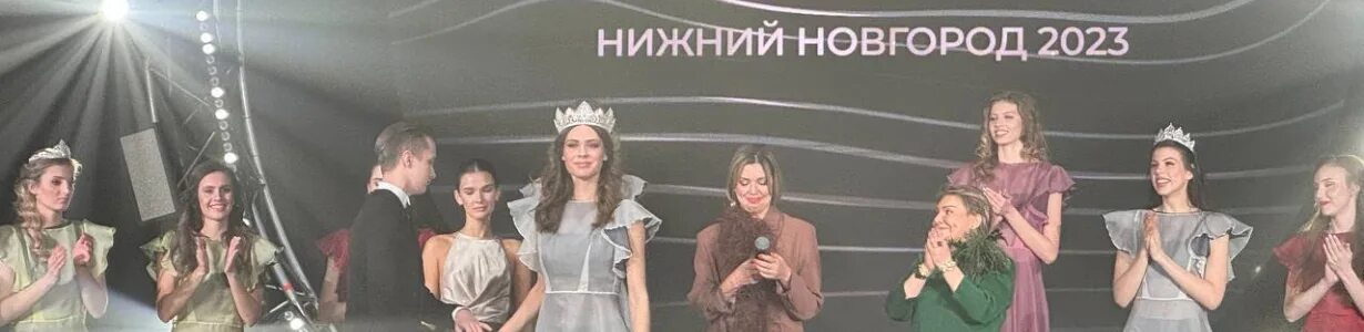 Итоги конкурса мой нижний новгород 2023