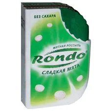 Фирма рондо