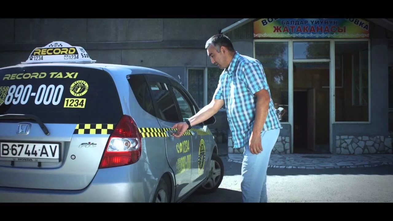 Машина tuda. Номер такси туда. Сервис такси tuda. Такси туда саранск. Такси tuda.