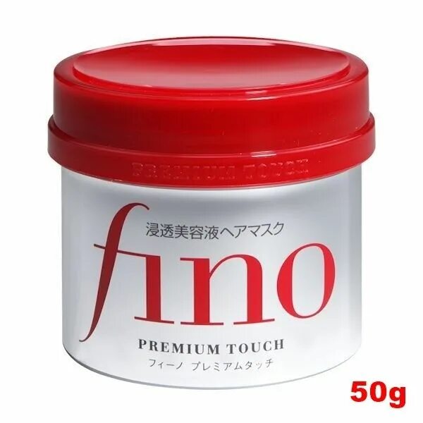 Shiseido fino. Shiseido fino Premium Touch. Fino маска для волос. Shiseido маска для волос. Японская маска для волос fino.