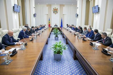 Чс правительство