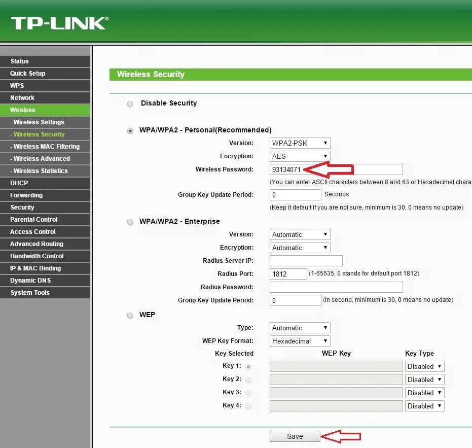 Пароль на роутере тп линк. Роутер WIFI 7 TP-link. Пароль для вай фай роутера TP-link. Роутер lkbyr пароль вай-фай. Пароль от вай фай ТП линк.