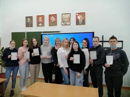 Педагогика слободского