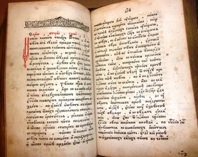 Книга вики