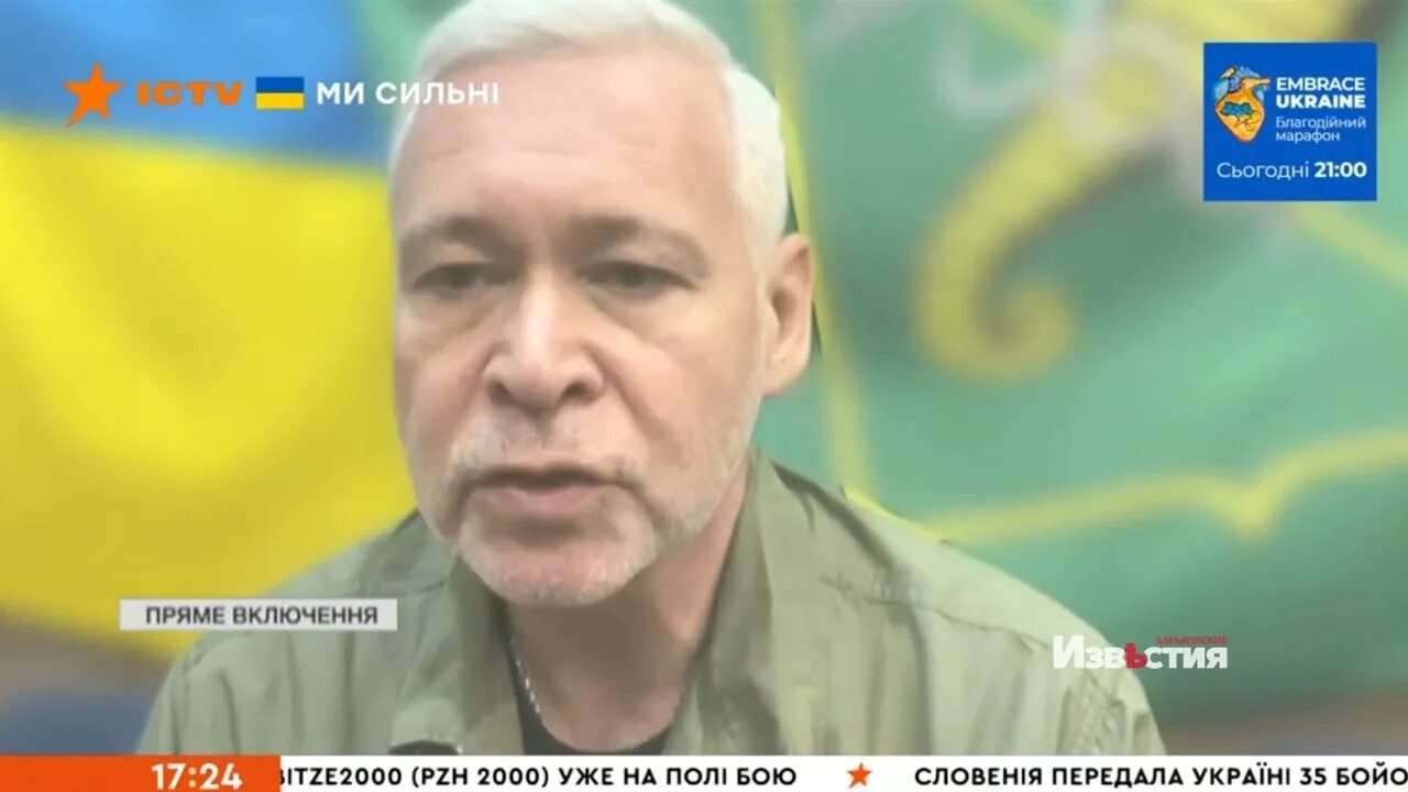 Кернес мэр харькова. Харьковский биография. Харьковский биография. Александр харьковский биография -харьков. Обстановка в харькове на сегодняшний.