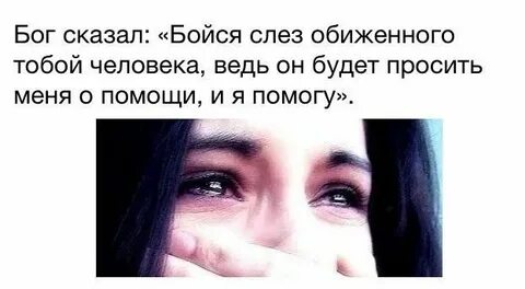 И чем он мне поможет