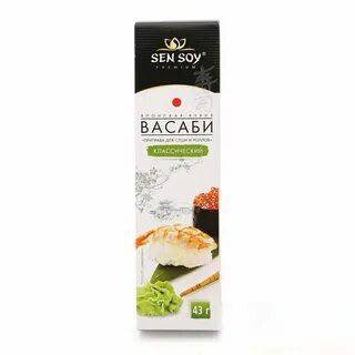 Васаби sen soy