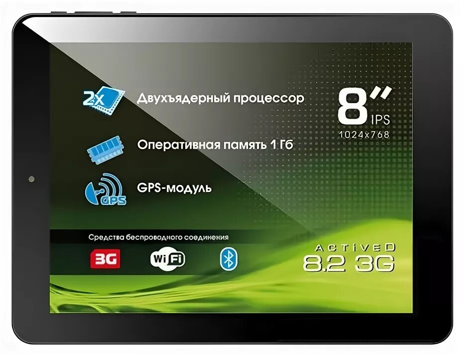 Планшет 4 гб озу. Планшет explay 8.2 3g. explay actived 8.2 3g характеристики. планшет explay 32 gb. эксплей 3g 8,2.