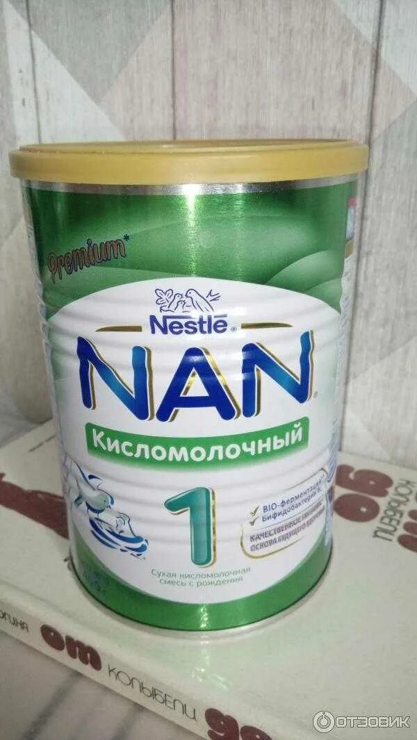 Смесь nan 1 от коликов. Смесь нан против коликов. Смесь нан от коликов и запоров. Нан смесь для новорожденных 1 от запоров и коликов.