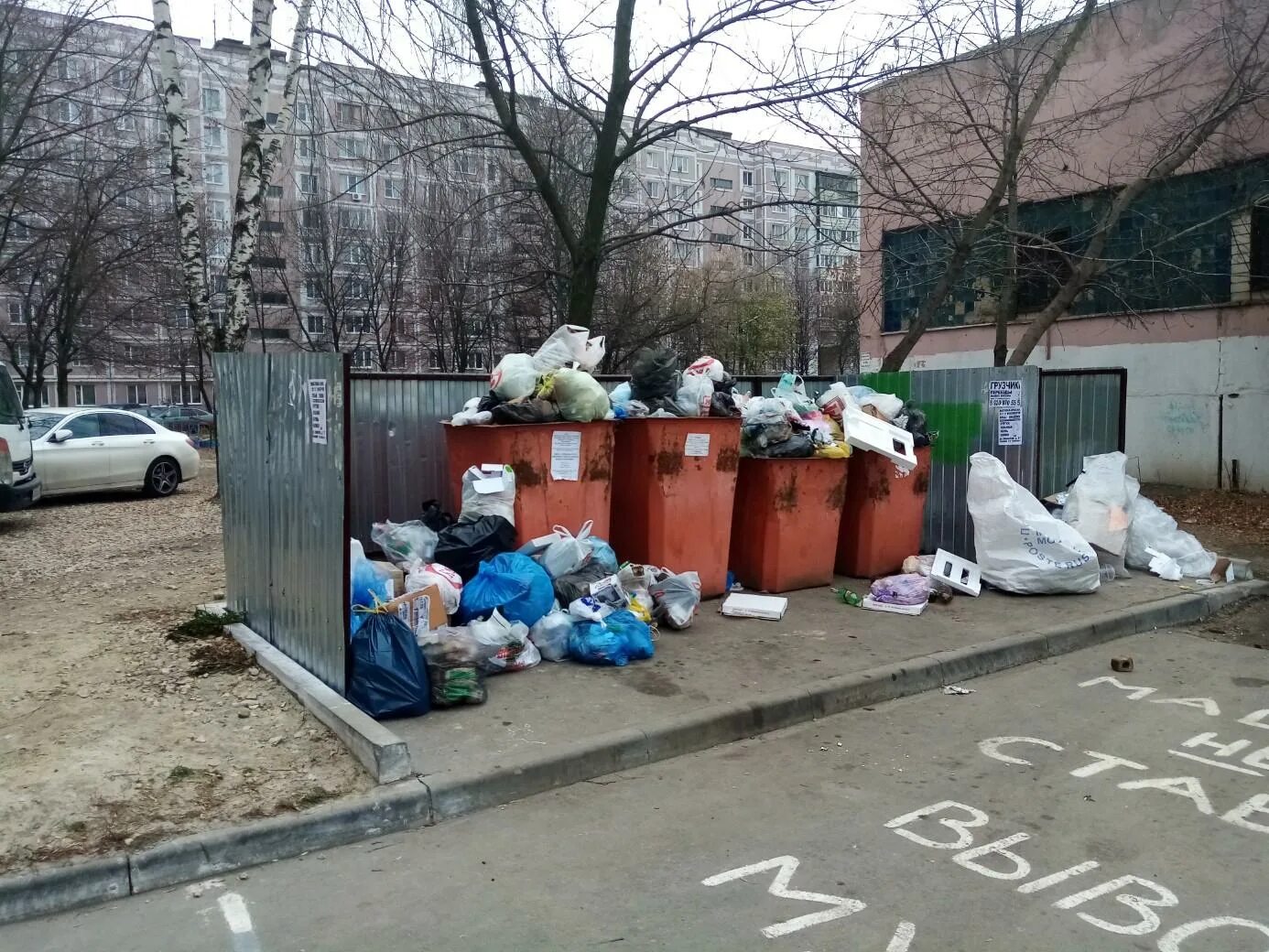 Когда он не нужен его выбрасывают