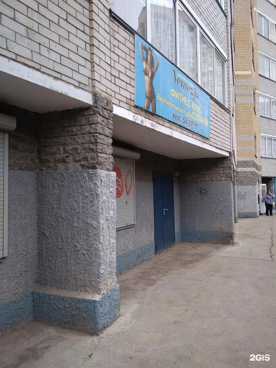 челюскинцев 7 вологда. челюскинцев 7. вологда улица челюскинцев 7.