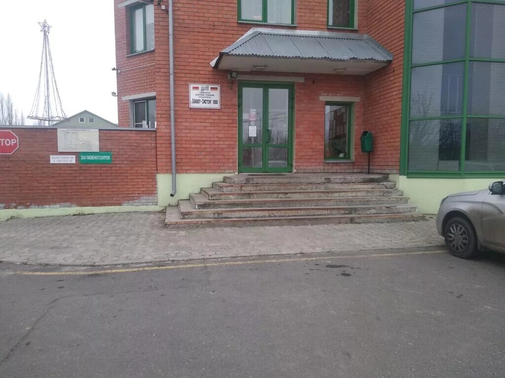 Сп окна. Беккер систем ул. Беккер систем гомель. Окна беккер. Беккер систем теххарактеристики.