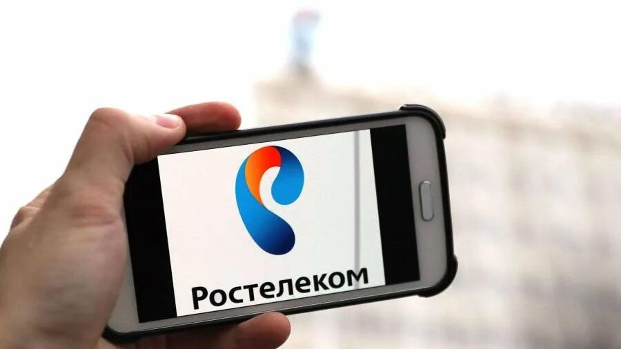 Смартфон Ростелеком. Ростелеком логотип. Ростелеком горячая линия. Бюро ремонта телефонов Ростелеком. Ростелеком вызвать мастера телефон