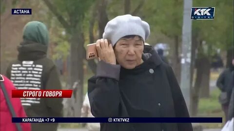 Салтанат нукенова последние новости расследования