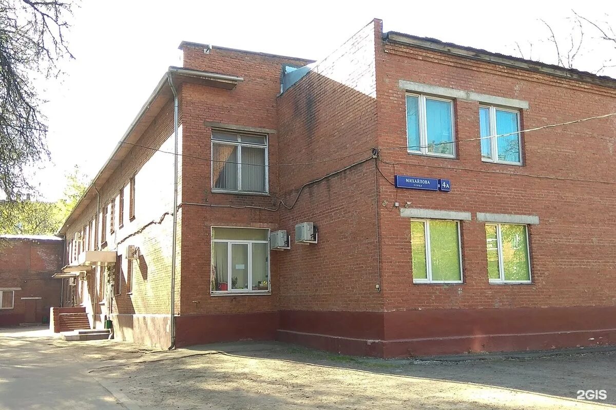 Пако, торговая компания, улица Михайлова, 4а, Москва - 2ГИС