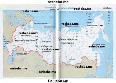 Горы и рельефы на контурной карте