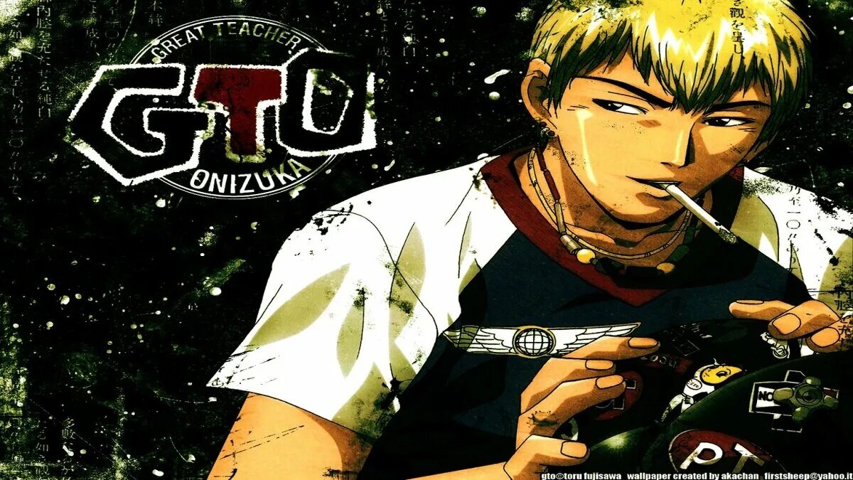 Gto tu. Эйкити Онидзука. Great teacher Onizuka 1999.