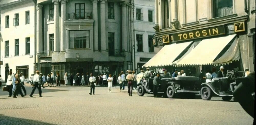 Торгсин это. Торгсин 1930 годы ссср. торгсин москва 1930. торгсин на петровке. торгсин на смоленской площади.