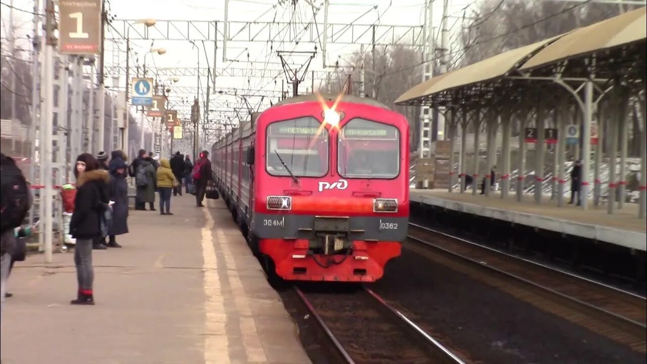 Электрички электроугли курский. Электричка электроугли нижегородская. Горьковское направление станции схема. Электрички москва курская электроугли на сегодня. Эд4мкм.