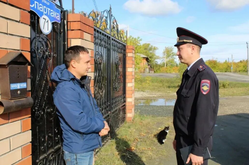 Участковый участковый должен прийти