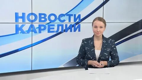 Вести карелия видео