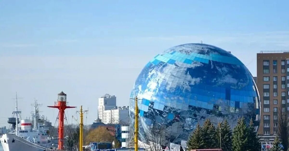 Где находится музей океана. Музей мирового океана в Калининграде. Набережная музея мирового океана Калининград. Достопримечательности Калининграда музей мирового океана. Музей мирового океана Калининград 2022.