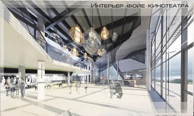 Красивые салаты. Украшение салатов в ресторане. Планировка фойе кинотеатра. Подача блюд в ресторане. Подача 2016 г.