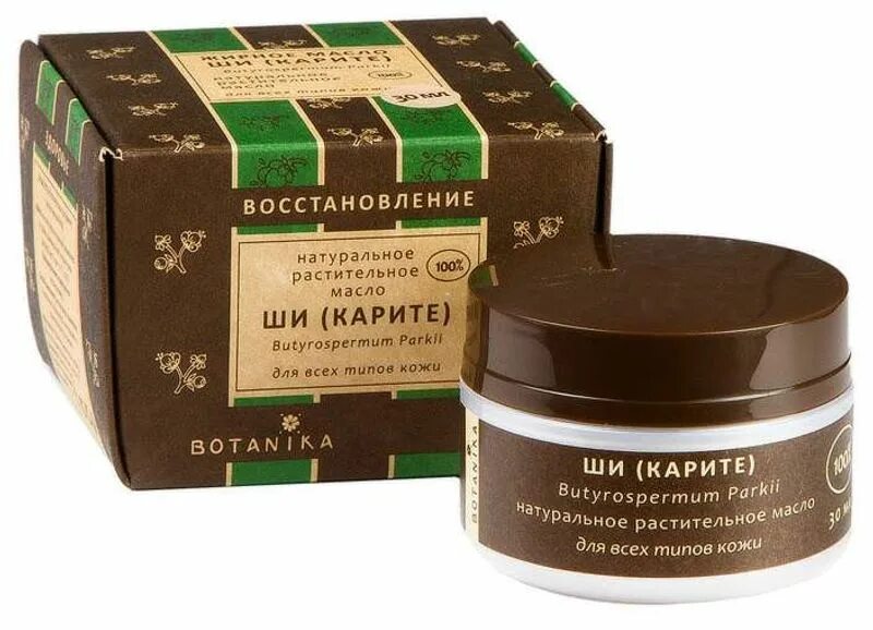 Масло ши для глаз. Масло ши. косметическое масло. масло карите. масло ши (карите).